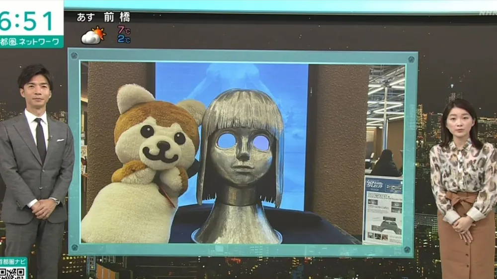 NHK「首都圏ネットワーク」のスタジオで紹介される Yuki