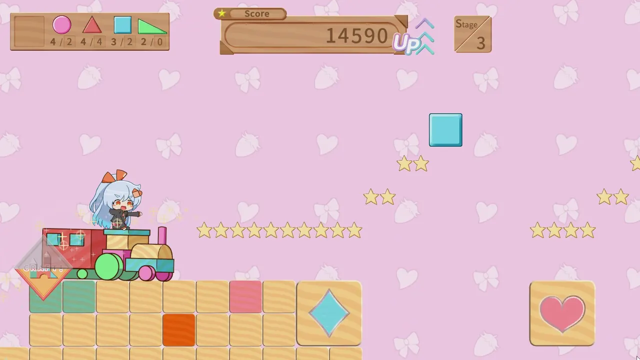 列車に乗って進むゲーム画面