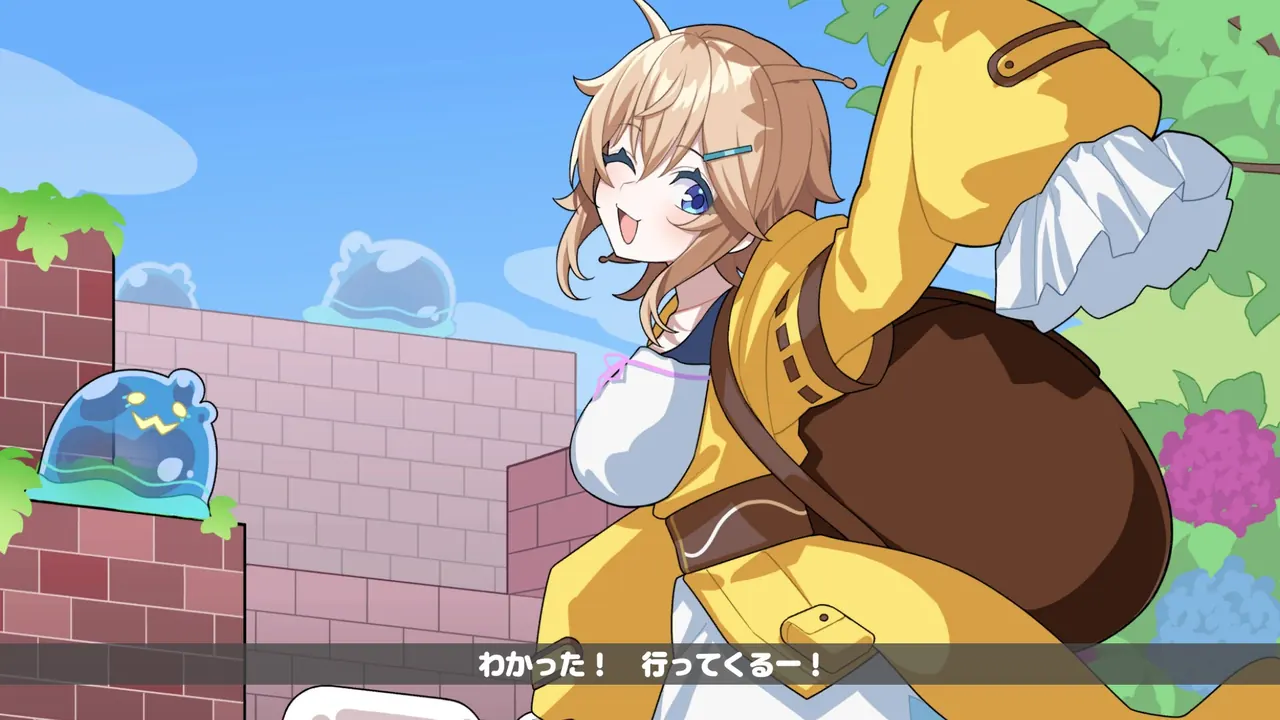 「わかった！行ってくる～！」ストーリーシーン